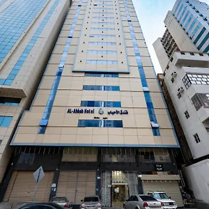 *** فندق الأحباب الكبرى الفندقية ٢ المملكة العربية السعودية