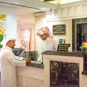 فندق المهيدب التخصصي فاليو, الرياض